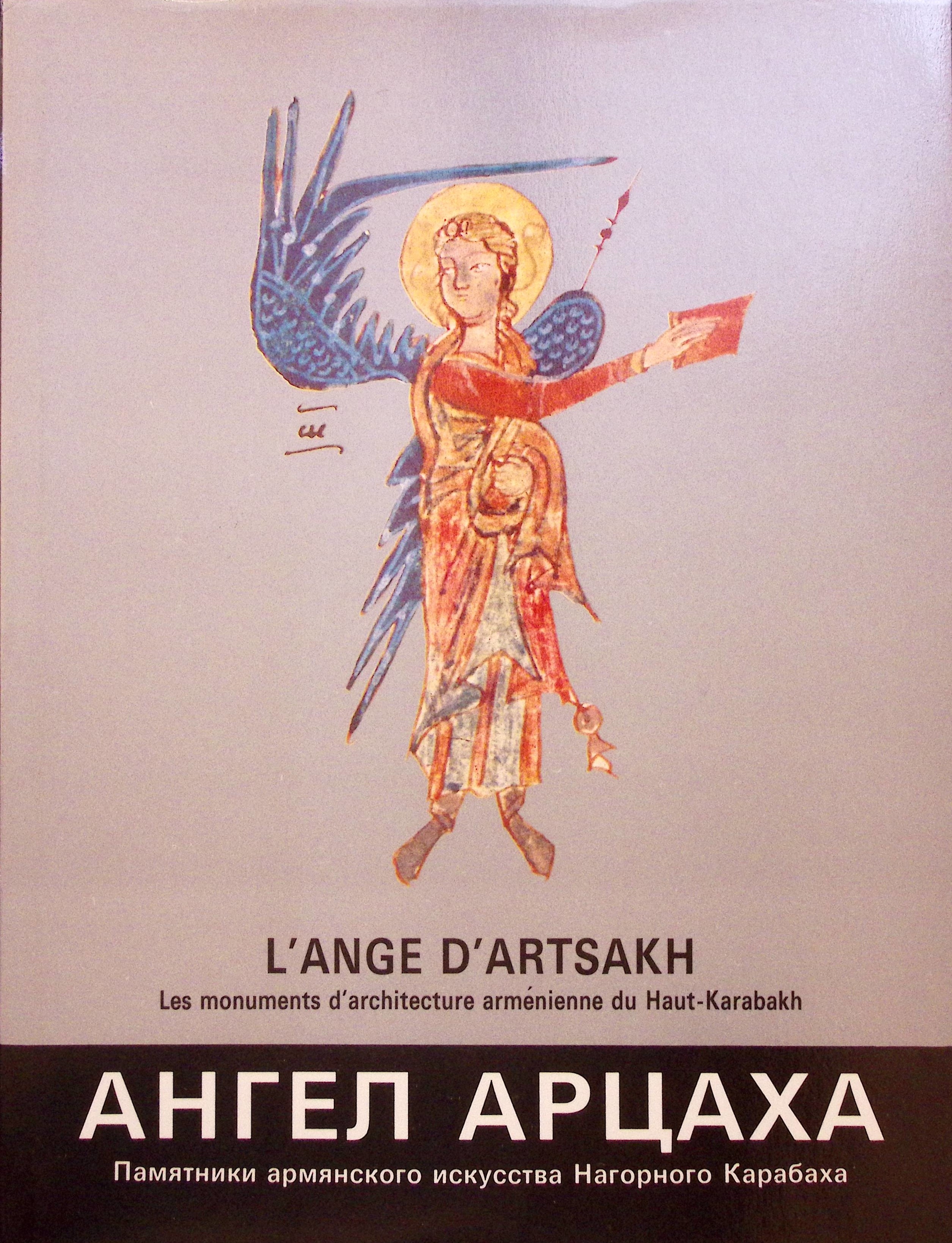 book-image